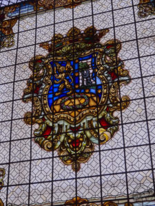 Patio de Cristales