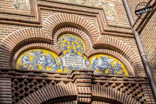 Entrada por la Plaza de la Villa - Interior